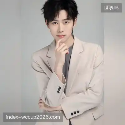罗宜悦
